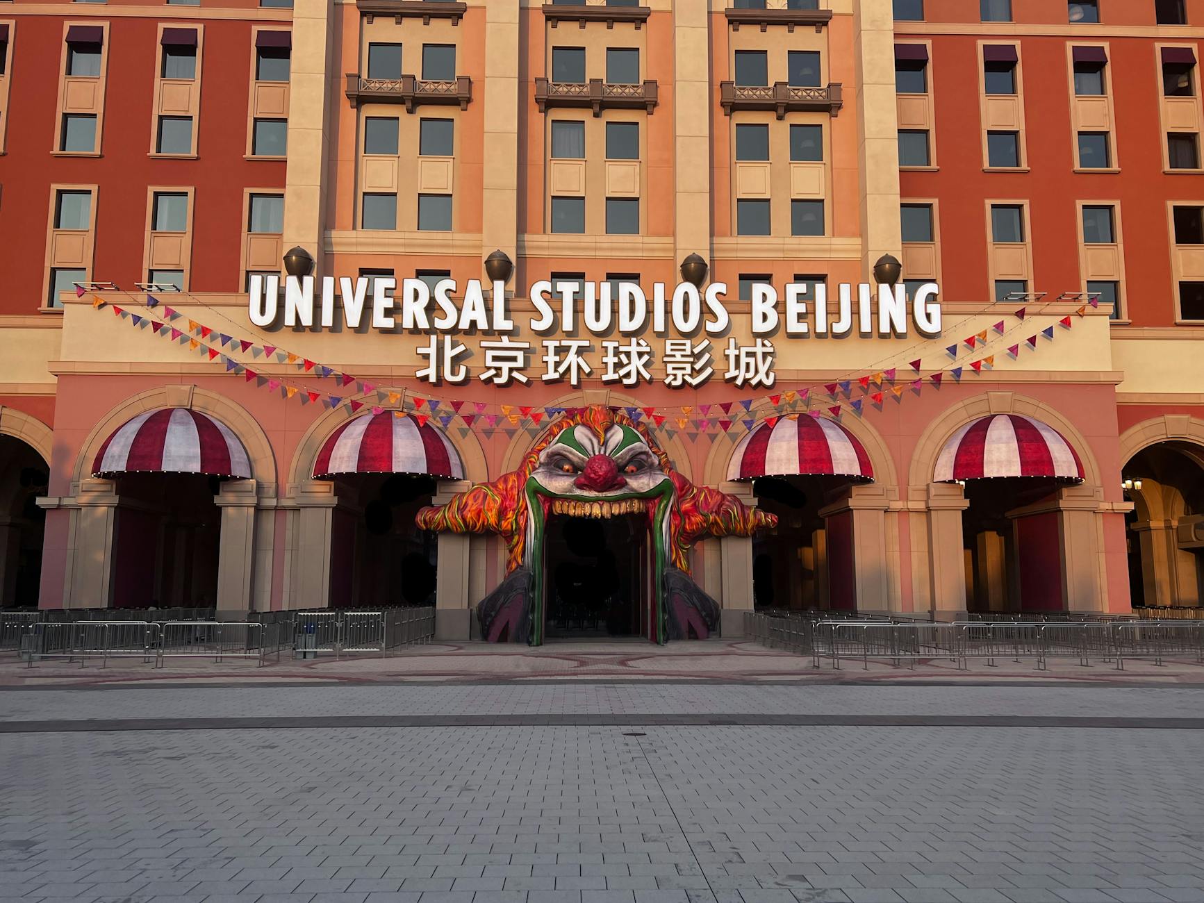 Universal Orlando hotels - where to stay in Orlando near theme parks